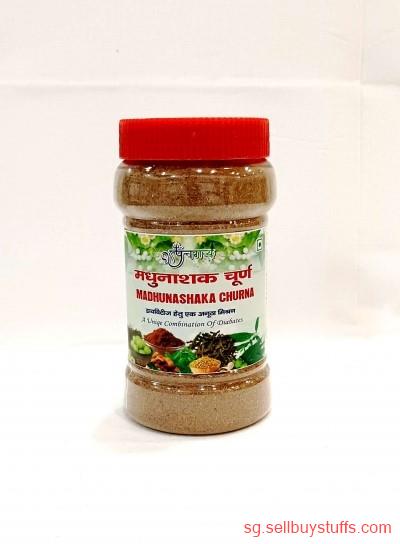 second hand/new: Panchgavya Madhunashak Powder: Nature’s Diabetes Care