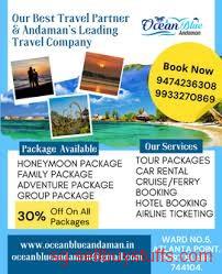 second hand/new: Travel Agent in Port Blair