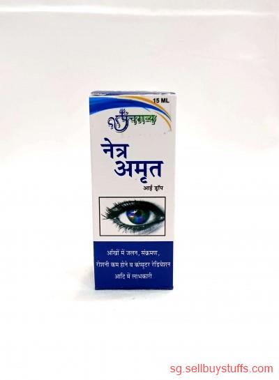 second hand/new: Buy Panchgavya Netra Amrit Online: Natural Eye Care Remedy | Eye Drop