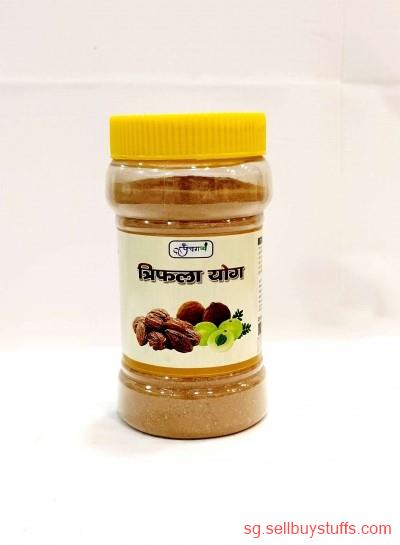 second hand/new: Buy Online Triphala Yog | Panchgavya