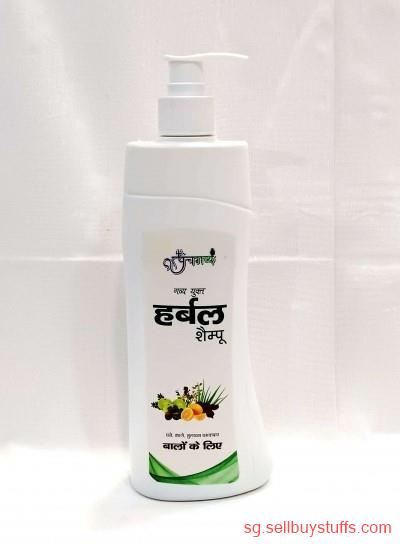 second hand/new: Panchgavya Ayurvedic Herbal Shampoo – Strong & Shiny Hair