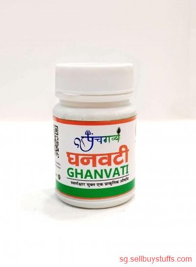 second hand/new: Buy Panchgavya ghanvati For Active Life Online