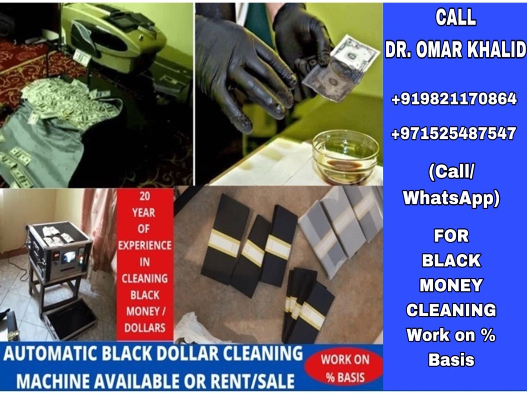second hand/new: SSD CHEMICAL SOLUTION FOR SALE+919821170864