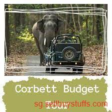 second hand/new: Corbett Budget Tour