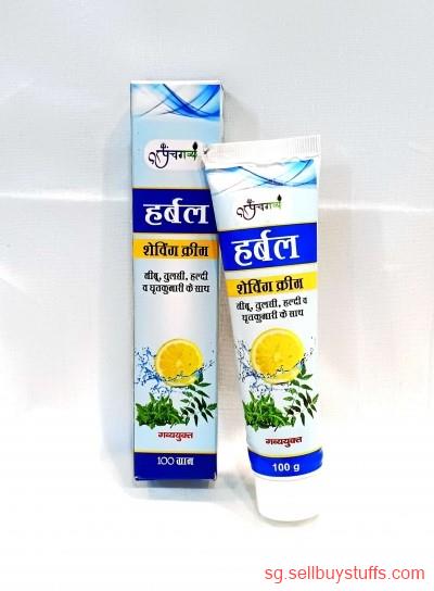 second hand/new: Take Herbal Shaving Cream with ayurved product | Panchgavya