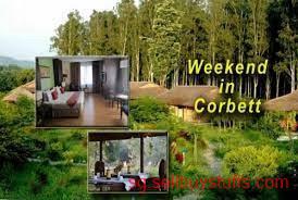 second hand/new: Corbett Weekend Tour