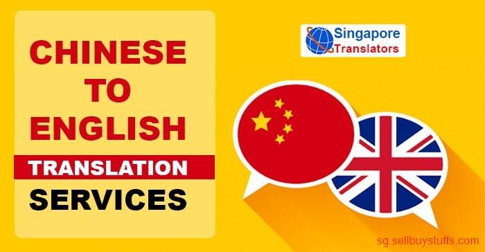 second hand/new: Authentic Chinese To  English Translation In Singapore: