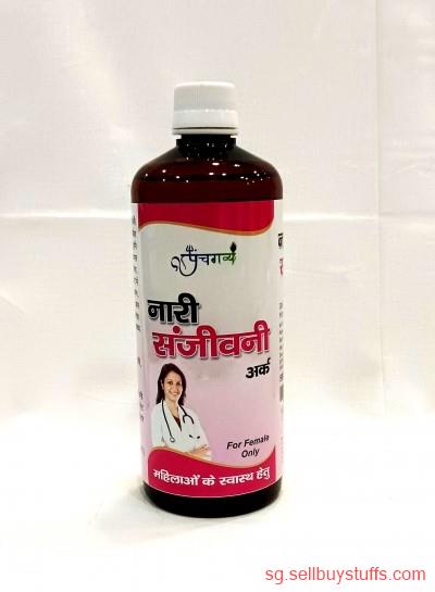 second hand/new: Buy Nari Sanjivani make life easy in Perodic cycle | Panchgavya
