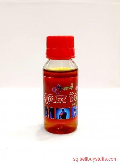 second hand/new: Buy Shoolhar oil get relief from pain | Panchgavya