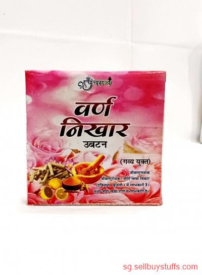 second hand/new: Buy Panchgavya Varn Nikhar for Glowing Skin