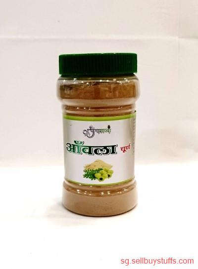 second hand/new: Buy Amla Churn to live a healthy wellbeing life | Panchgavya