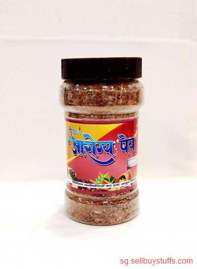 second hand/new: Panchgavya Aarogya Pey Tea – Boost Immunity, Stay Naturally Healthy