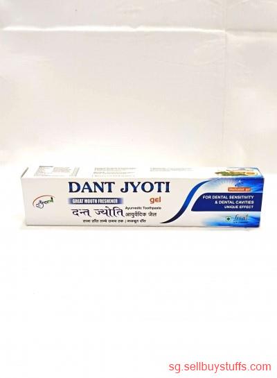 second hand/new: Buy Now: Dant Jyoti Gel with Panchgavya for Strong & Healthy Teeth