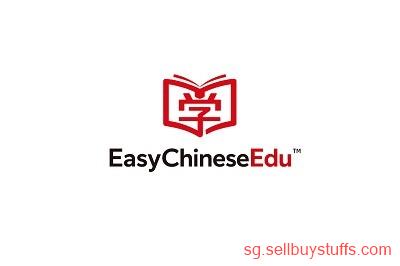 second hand/new: Easy Chinese Edu
