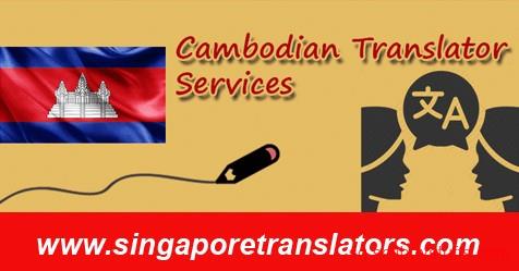 second hand/new: Certified Cambodian Translation In Singapore
